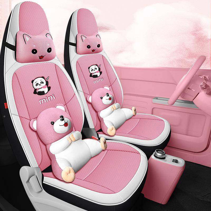 2n车包023款吉利熊猫mii专50824用汽坐垫四季通用全座椅套透气棉,汽车用品/电子/清洗/改装,专车专用座套/座垫,淘宝优惠券,粉丝福利购,淘宝优惠卷