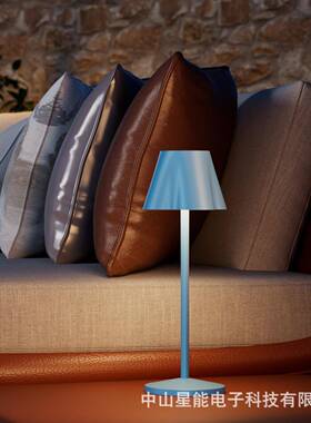 1/吧4店/TH24-0016/8端口无线充桩磁吸底座台灯电餐厅酒酒装饰台