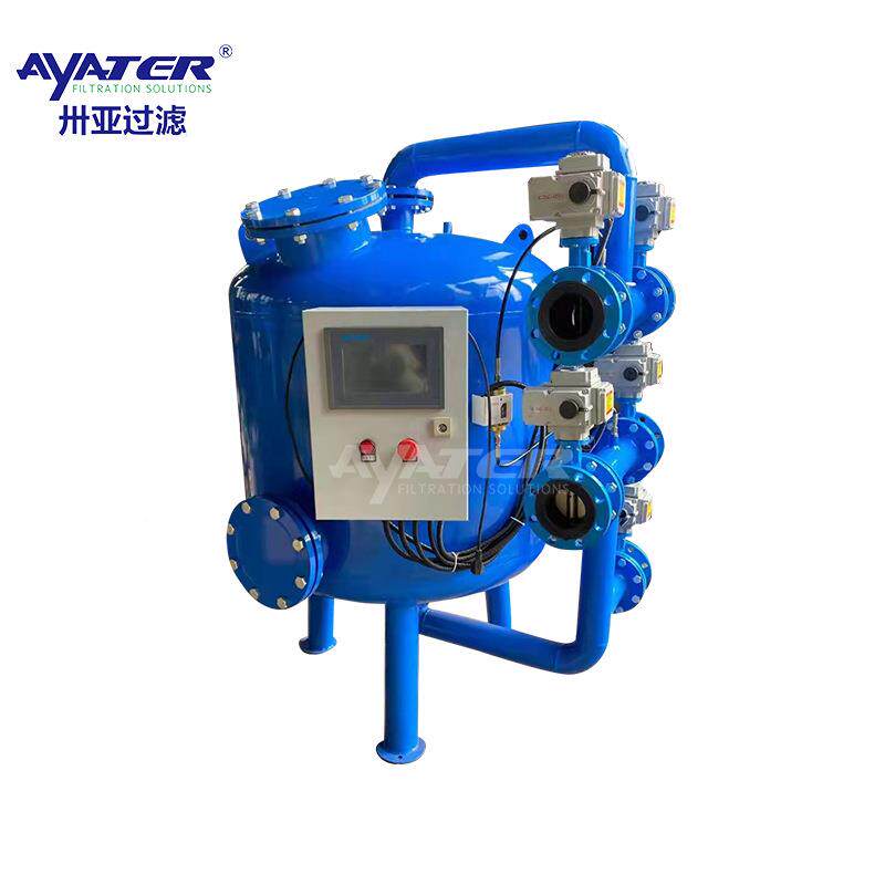 卅亚过滤不锈钢GQL多质过罐全自工滤业污介水动处理石英砂设备