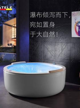 克力冲浪按摩787智加热恒温能家用亚墅圆形瀑别布彩灯JACUZZI