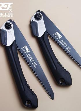 工新款折叠锯手锯子JRF-J002家手锯果树木工锯用伐木锯园林锯手工