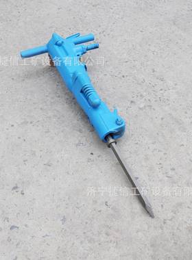 B7C气动风桥镐565梁土混凝路面破碎镐风锤岩石破碎气镐B47小8型风