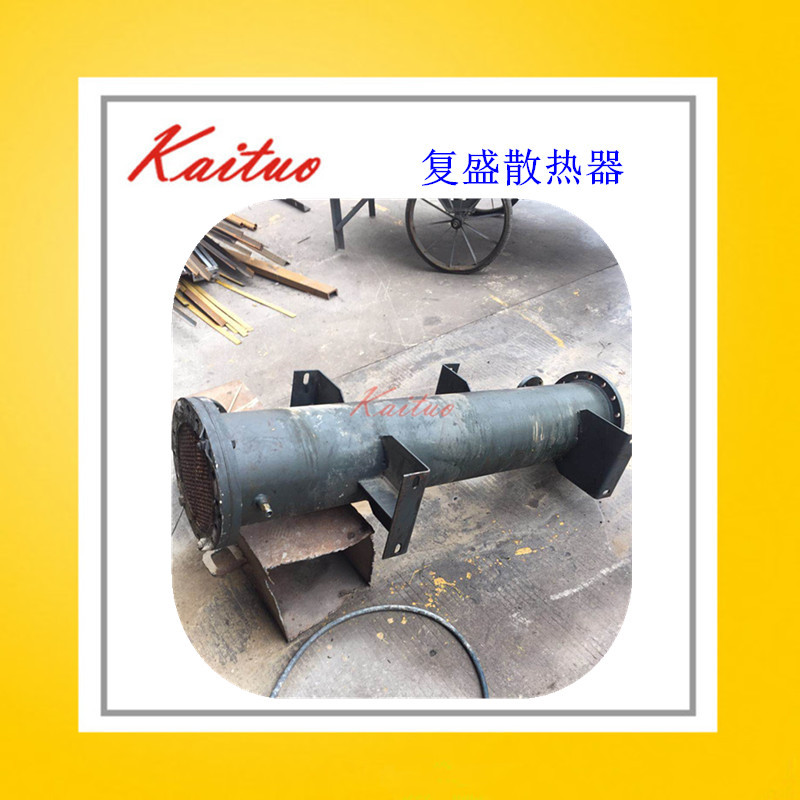 复盛空压机散热器2605511240水冷管式冷却器塔油冷却器fusheng