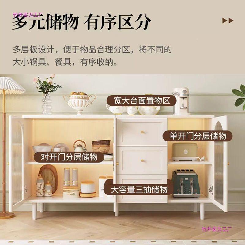 藤编餐边柜现水简约储柜纳家用餐厅客厅茶265柜新中式厨房收橱物