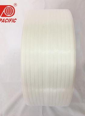 p包带打白色3000米超薄66窄打包带pp塑料打包带p透明打包带机用