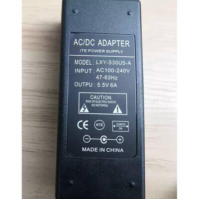 手防盗器电源电源多路机外接主电源线机体验台防盗SXY线器配件