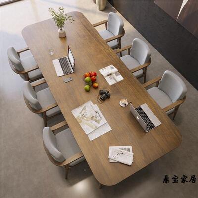 实木会用议桌长条原简木大电板BGZ23021办公桌洽谈桌组合约卧室家