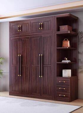 新中式乌橱金木实木衣柜大容XXT量卧室储物衣顶现代简大约小户型