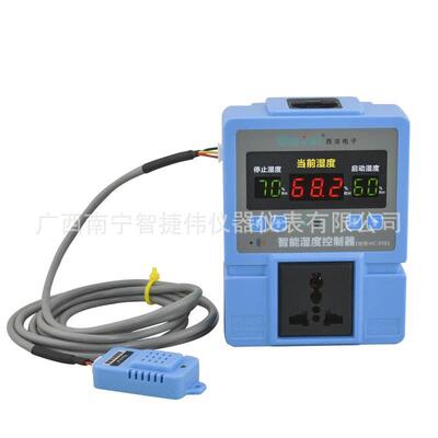 西法电子能湿度控GDL制器HC-05B数电显智子控温仪湿度制器温控控