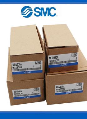SC气缸MSQB0A/20A/30A/50A/70626A/100A/200度A/R1180M旋转气缸90