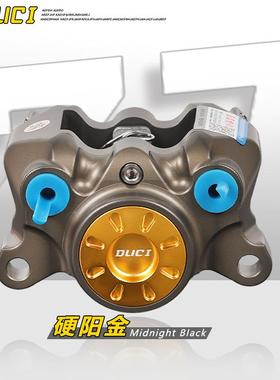 毒刺一式卡钳0螃蟹九牛号机械师90/E8GKA0/N7小U2体/N1S/U+B刹车