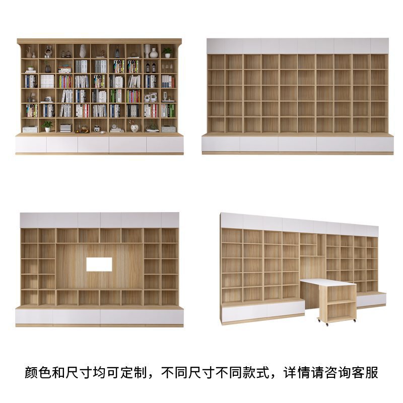客厅到顶一体书柜卡座储物组合