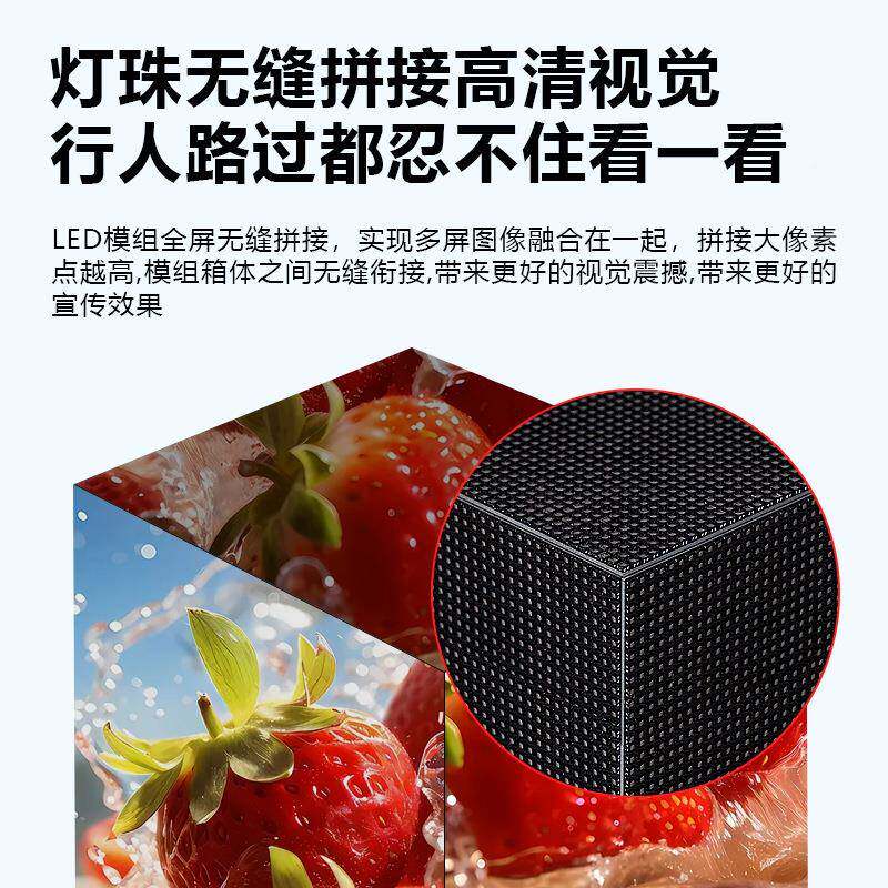 四面LD魔方屏室内全彩p2.E5p3p.91方ZYST-LEDp4立体商场户3外店招