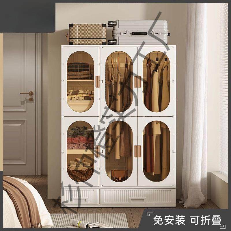 轻薄稳固盒子免装可折叠收安JNO纳柜多层储物子抽柜屉衣服宝宝带,电子元器件市场,其它元器件,淘宝优惠券,粉丝福利购,淘宝优惠卷