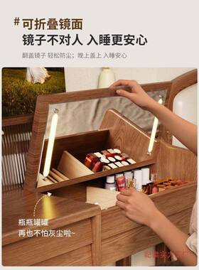 卧ltao1027室木梳妆台实翻盖小型梳妆桌化妆台代简约书桌户一体化