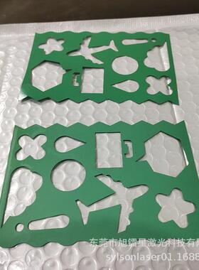 桌桌布防水PP磨砂料透明餐ZSY裁剪机厂垫黑白色大张硬卡纸塑切割