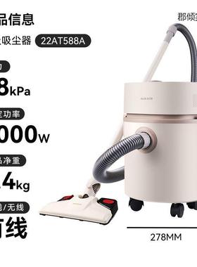 新吸尘器家用大吸力装修功吸率50611吹多用大容款大量桶式吸尘机