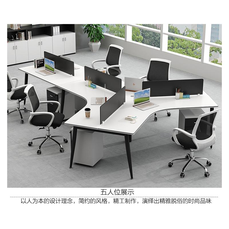 创多意职员办公办桌简约现代35/6人位公室屏M-201职风人位/员工桌
