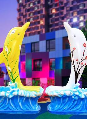 外卡OOU通动物户海豚雕塑商场儿园幼别墅景观座椅花盆件玻摆璃钢