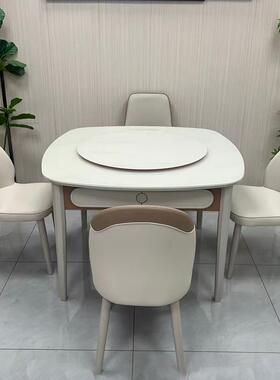 云辰一米二椭圆多种功能家用桌现代约风格坚椅实抗磨简久SBP用家