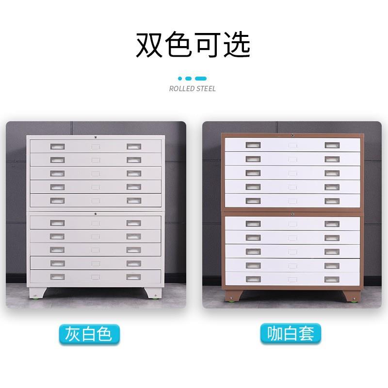 工程图收纳柜0号1抽式屉书画收藏LL-gzdtg号柜带锁设纸计院绘画蓝