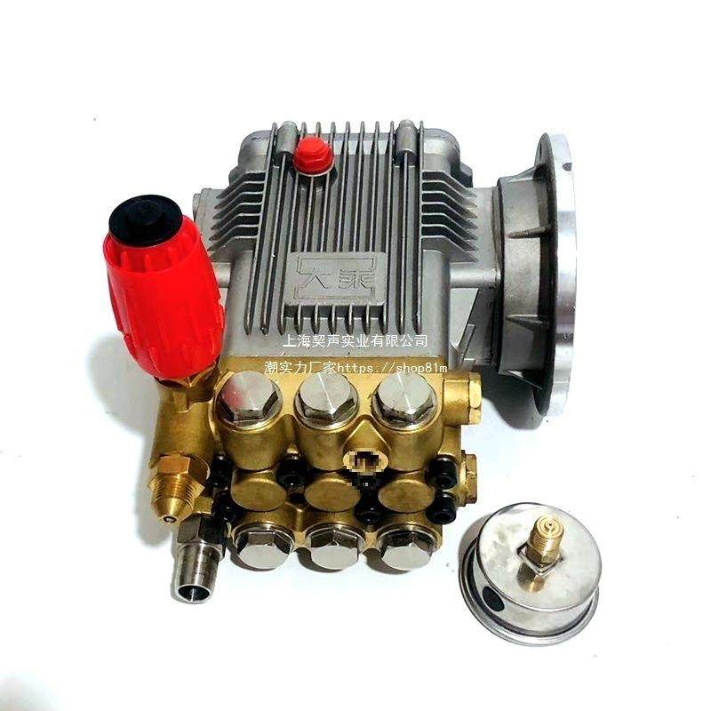 洗冠宙牌大税研压乘清机GZ-18泵M洗车机刷车泵高压泵头默92017认