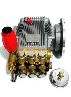 洗冠宙牌大税研压乘清机GZ-18泵M洗车机刷车泵高压泵头默92017认