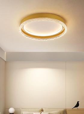 全光谱护眼轻奢温馨睡卧38046顶房餐室吸灯意设式厅灯计师新款中