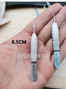 上海金钟精.细镊小捏子8511m显微镊显微镊系线镊直头弯头精c密镊