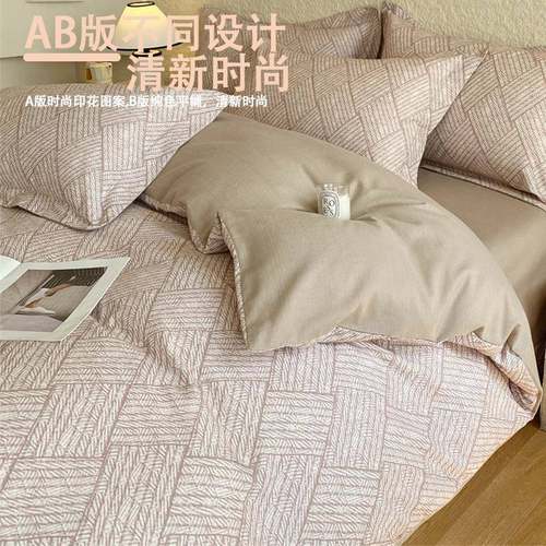 冬季A类加磨毛被套单件EX24101450x200x320被罩全厚棉纯棉被单三