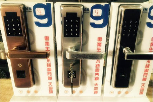 不锈钢入户门指纹智能锁