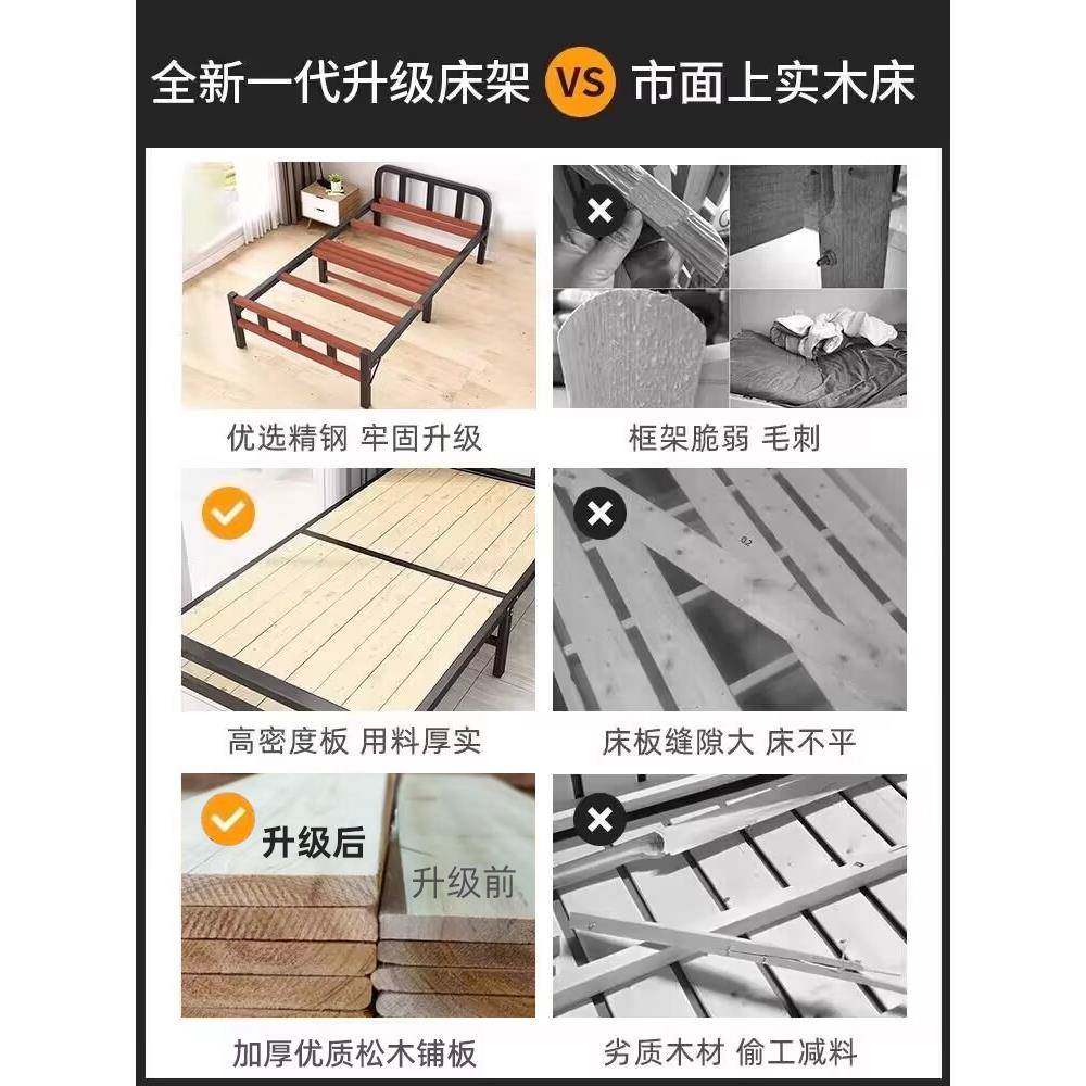 床单人床家双床用午休硬板床简易拼接床铁人艺成钢木床人1米2hy00