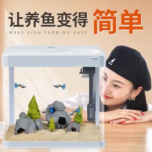 Y非ekO7zpGqAe鱼缸水缸水族懒人箱桌面小型家用免水生态换箱玻璃
