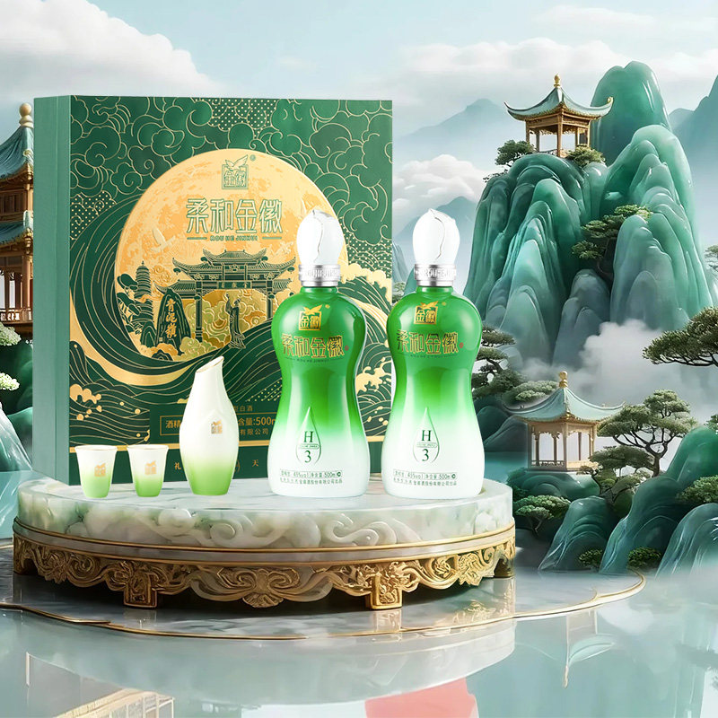 柔和H3雅青云礼盒500ml*2瓶装