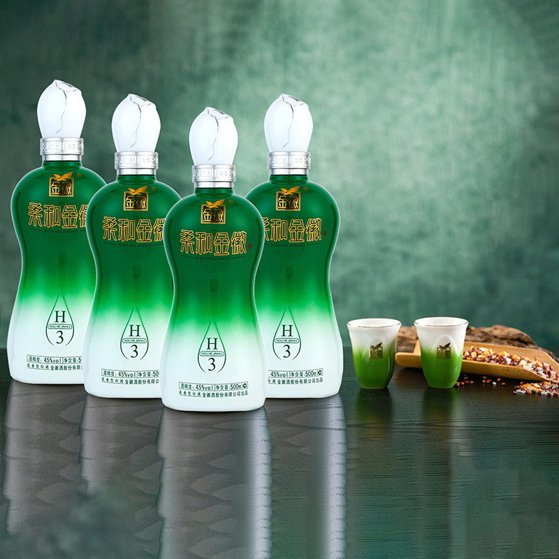金徽酒柔和金徽H3整箱45度500ml*4瓶浓香型白酒 酒厂直营正品