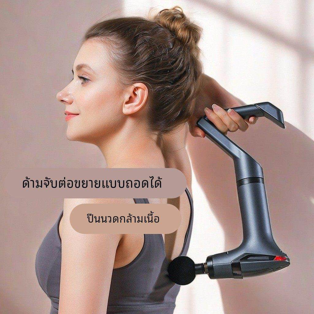 德国电动筋膜枪按摩棒可拆卸无线家用肌肉放松男女全身按摩锤仪器,个人护理/保健/按摩器材,按摩枪,淘宝优惠券,粉丝福利购,淘宝优惠卷