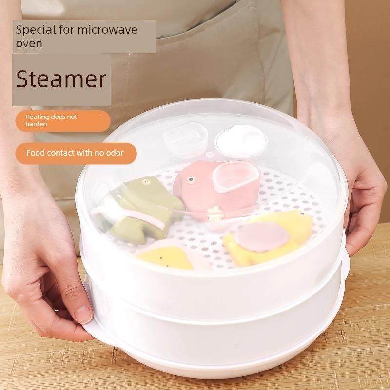 食品级微波炉专用盖蒸箱加热盖热碟器具蒸笼容器盘子工艺品饭盒碗