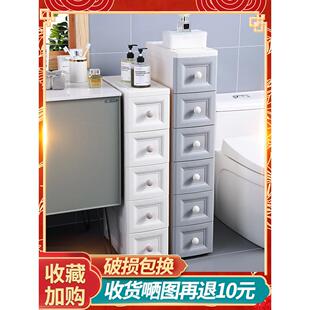 日式精工MUJIE20/25cm夹缝收纳柜子抽屉式塑料厨房缝隙置物架窄边