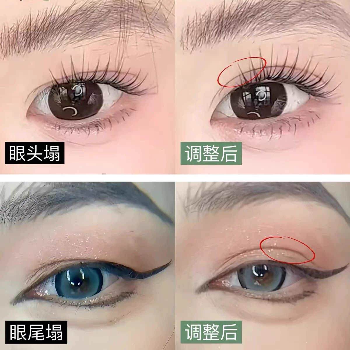 蕾丝双眼目皮贴形反不光新手免胶水自隐然无痕持久内双单11954眼