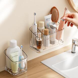 牙膏牙刷置物架壁挂式免打孔剃须刀梳子收纳盒多格洗漱用品收纳架