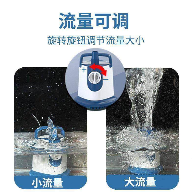 鱼潜小水泵吸水底循环抽水缸22103泵过滤器超静音型换水泵底吸泵