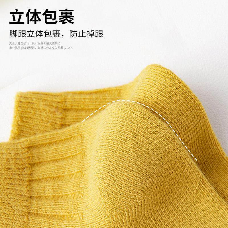 袜子女防臭季THX船薄款女士短袜i低帮短筒夏女袜春秋日系ns潮袜