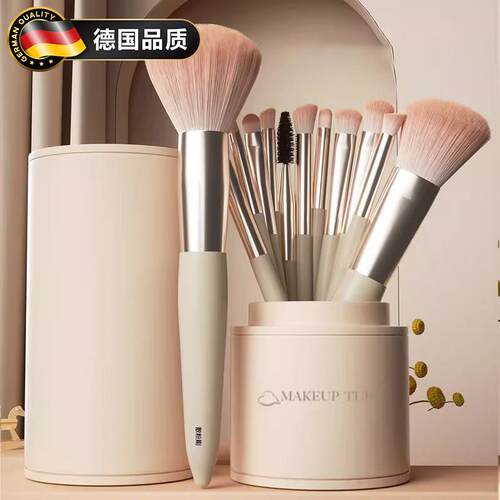 德国化妆刷套装眼影散粉腮红高光遮瑕修容初学者全套软毛化妆工具