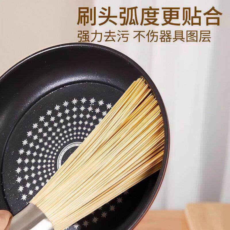 日本洁油锅刷家用厨房店竹刷子不沾洗碗96665洗锅扫帚酒专用清工