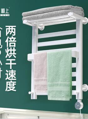 龙鼎智能电热毛巾加架家用浴室卫间电IDL热恒温烘干架浴打巾免生