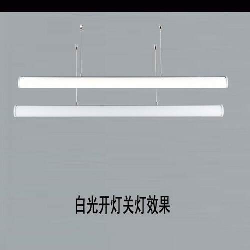 le办公吊线灯现代灯简约室吊灯圆ZWI形线条灯长条灯用吊灯家家d用