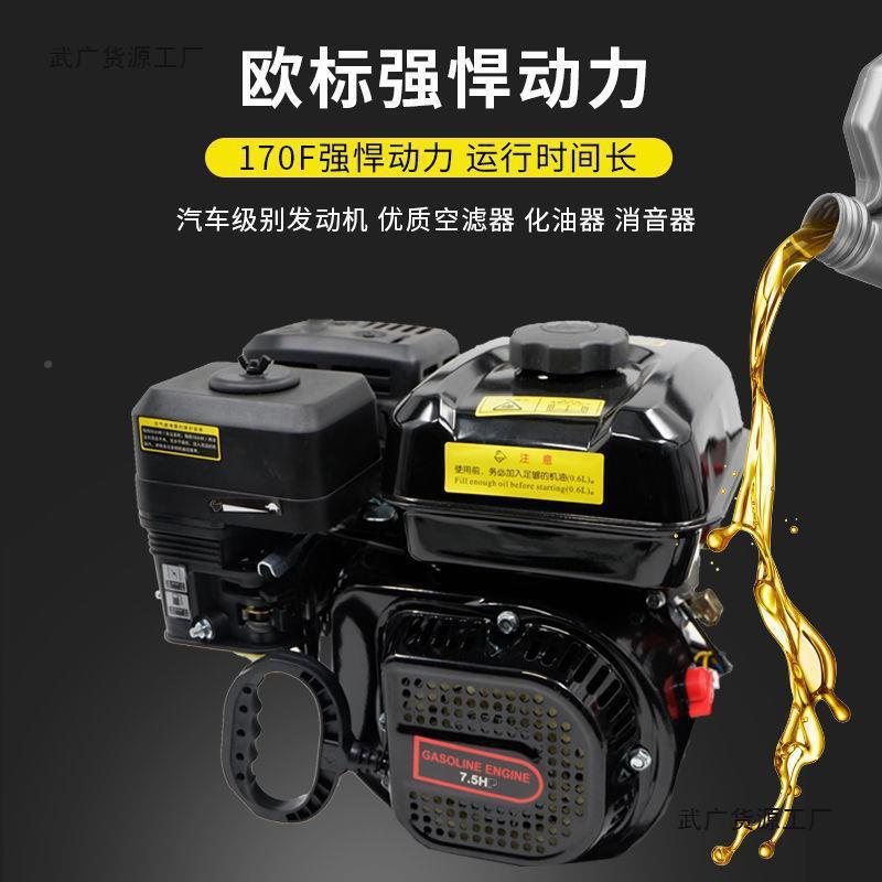 黑型猫侠555POD8汽油养清洗机油超高压商用洗车机柴工业户外殖场