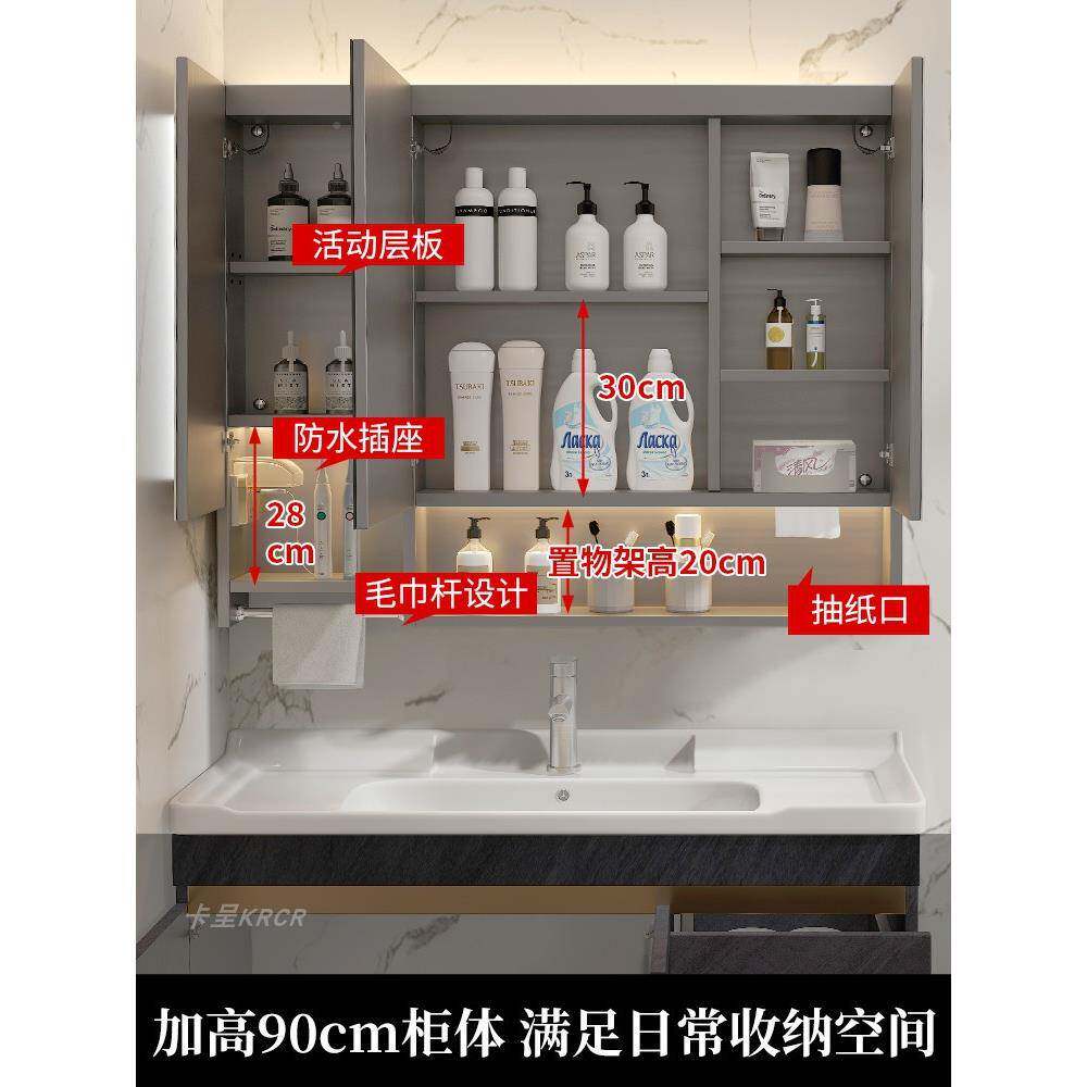 f纳t钢不锈智能毛巾杆浴镜室柜挂墙式241抽纸口收除雾90高活动层