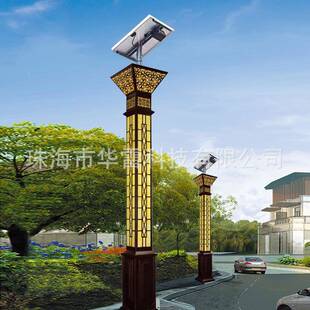 3米4米太阳能灯户外院方形景灯小柱防水室庭外公园区观铝型材5223