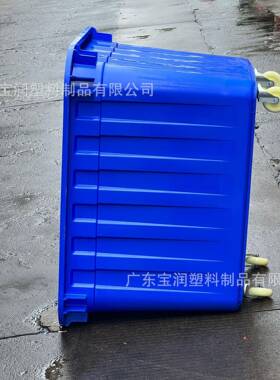 00L加厚塑6料养水大JPU箱万向轮周转物流箱超容量长方形水产殖储